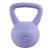Kettlebell YATE soft 2 kg