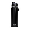 Camelbak THRIVE CHUG VSS 0.75l Black