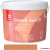 TIKKURILA® PANEELI-ÄSSÄ 20 Lak akrylátový, na dřevěné obklady v interiéru, polomat, 9 l, bezbarvý Barva (odstín): TVT 3446 Sekvoje, Velikost balení: 10 l, Stupeň lesku: polomat