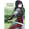 Assassin's Creed: Meč bojovnice Šao Jun 3