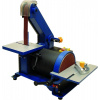 DEDRA Brúska tanierová a pásová na drevo 300W, priemer kot.127mm, pás 762x25mm - DED7809
