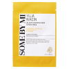 Some By Mi Rozjasňujúca pleťová maska Yuja Niacin 30 Days Blemish Care Serum Mask - 25 g / 1 ks