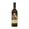 Vulcanesti - Blanco 1,5l