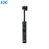 JJC TPR-M1 Otočná rukoväť, ovládač Pan Bar pre SONY