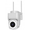 IMMAX IMMAX NEO LITE SMART Security venkovní kamera CUBE, PT, Wi-Fi 2,4 a 5GHz, 4MP, ONVIF, TUYA