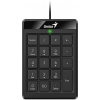 GENIUS NumPad 110/ Drôtová/ USB/ slim design/ čierna