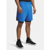 Pánske kraťasy Under Armour UA Tech Vent 2in1 Short-BLU Modrá SM