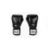 Boxerské rukavice Everlast Pro Style 2 čierne - 8OZ