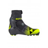 Topánky na bežky Fischer SPEEDMAX 6 SKATE BOA