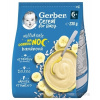 Gerber Cereal mléčná kaše banánová Dobrou noc 230 g