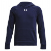 UNDER ARMOUR Rival Fleece Hoodie, Blue - S