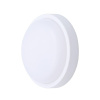 Solight LED světlo bílá WO745