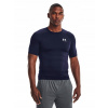 Tréningové tričko s krátkym rukávom pod Armour m čierne (Under Armour Training t -shirt 1361518> M)