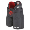 CCM RBZ 110 Hockey Pants JR Navy - XL
