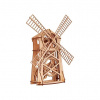 Wood Trick - 3D mechanický model dreva - veterný mlyn Mill