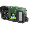 OEM BAOFENG UV-5 Silikónové puzdro žlté