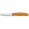 Victorinox 6.7636.L119 8 cm
