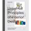 Universal Principles of Interior Design - Chris Grimley, Kelly Harris Smith