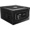 Napájací zdroj MSI MAG A850GL PCIE5 II 850 W 80 PLUS Gold