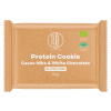 BrainMax Pure Protein Cookie BIO 60 g - kakaové bôby/biela čokoláda