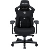 Herná stolička Anda Seat Kaiser 3 Pre Premium Gaming Chair - XL size Black Fabric (AD12YDC-XL-01-B-CF-B02)