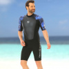 Neoprénové HYDROFLEX šortky pánske 3mm, Aqualung xl