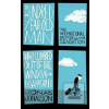The Hundred-Year-Old Man… (Jonas Jonasson)