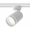 Kolajnicové led svietidla - 1x10W GU4 Chri (1x10W GU4 Chri)