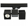 Kolajnicové led svietidla - HoldBox 1 x 50 Rail reflektor v 0,07 m (HoldBox 1 x 50 Rail reflektor v 0,07 m)