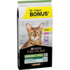 Pro Plan Adult Cat Sterilised Renal Plus morka 10 kg