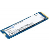 KINGSTON NV3 SSD NVMe M.2 1TB PCIe 4.0 Gen 4x4 NVMe (čtení max. 6000MB/s, zápis max. 4000MB/s)