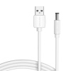USB a DC 5,5mm napájací kábel 0,5m Vention CEYWD (biela) Vention