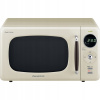 Mikrovlnný varič Philco PMD205 Cream Retro (Mikrovlnný varič Philco PMD205 Cream Retro)