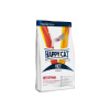HAPPY CAT VET INTESTINAL 4KG (HAPPY CAT VET INTESTINAL 4KG)