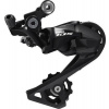 SHIMANO 105 R7000 SS 11K CESTNÝ PREHADZOVAČ