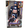 Figúrka Avengers Kapitan Amerika 30 cm+zvuk