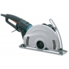 Makita 4112HS přenosná kotoučová pila Černá, Modrá, Stříbrná 5500 ot/min