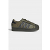 Detské tenisky adidas Originals SUPERSTAR LED LIGHTS IH6386 zelená EUR 30.5