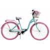 Mestsky bicykel - Dámske mestské bicykle 26 Damk Basket 3 behs prijímanie (DÁMSKY MESTSKÝ BICYKEL 26 DÁMSKY KOŠÍK 3 PREVODOVKY SPOLOČENSTVO)