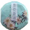 2019 Chrysanthema flower puerh cake ripe 100g (2019 Puerh černý s květem chryzantémy 100g)