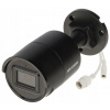 Hikvision DS-2CD2043G2-IU(2.8mm)
