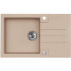 Kuchyňský dřez Alveus Rock 130 Beige 55 1090946