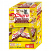 INABA CAT FUN BITES CHICKEN & TUNA & CHEESE 12g pochúťka pre mačky