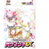Pokémon M Audino-EX Mega Battle Deck (TCG)