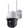 Vnútorná a vonkajšia IP kamera Tp-Link VIGI C540-W(4mm)