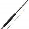 Savage Gear SG2 Drop Shot Specialist 2,33 m 5 - 18 g 2 diely