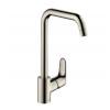 Hansgrohe Focus M41 Drezová batéria, vzhľad nehrdzavejúcej ocele 31820800-HG