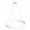 Závesné svietidlo IMMAX NEO PASTEL SMART 95cm 66W Zigbee 3.0 (07092L) biele