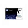 Toner HP CF259X čierny (čierny)