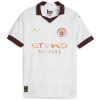 Puma Manchester City Away Shirt 2023 2024 Juniors White/Bronze 5-6 rokov